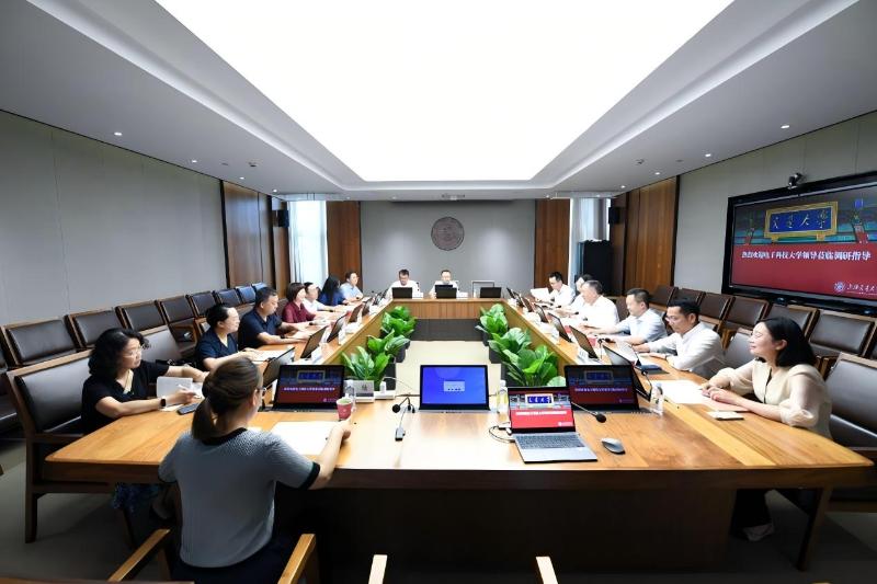 電子科技大學黨委書記曹萍一行到訪上海交大